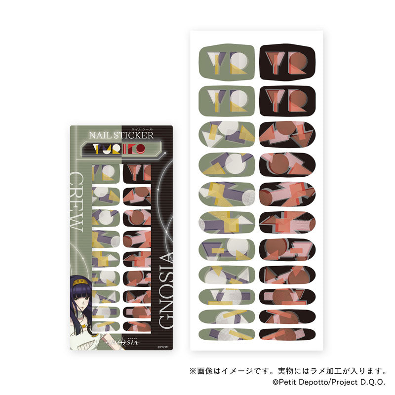 【グノーシア】ステルスネイルシール・夕里子