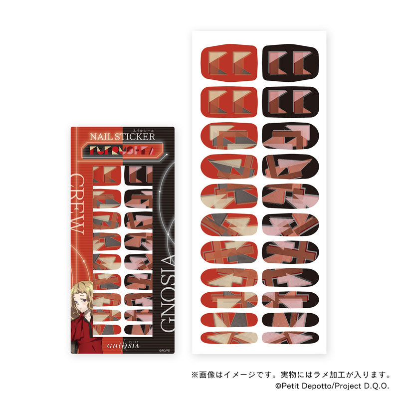 【グノーシア】ステルスネイルシール・ククルシカ