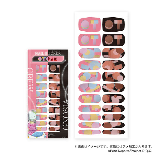 【グノーシア】ステルスネイルシール・オトメ