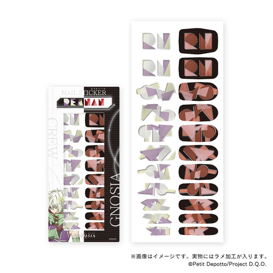 【グノーシア】ステルスネイルシール・レムナン