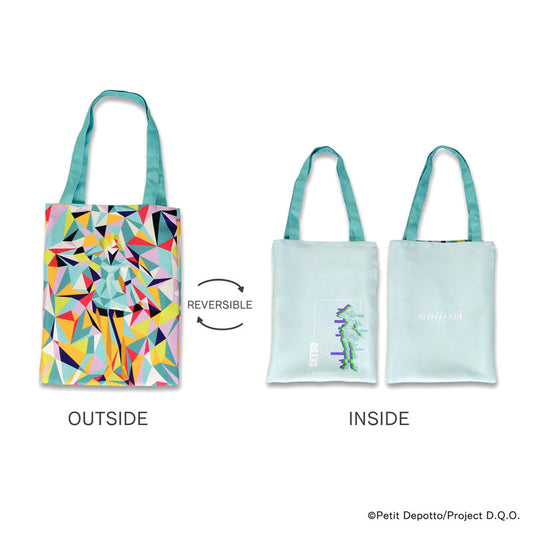 【グノーシア】ステルスリバーシブルトート・セツ