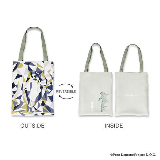 【グノーシア】ステルスリバーシブルトート・夕里子