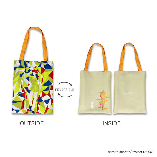 【グノーシア】ステルスリバーシブルトート・シピ