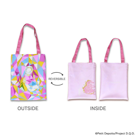 【グノーシア】ステルスリバーシブルトート・オトメ