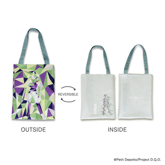 【グノーシア】ステルスリバーシブルトート・レムナン