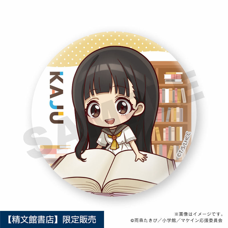 【負けヒロインが多すぎる!】缶バッジ・BOX_読書ミニキャラver._コンプリート
