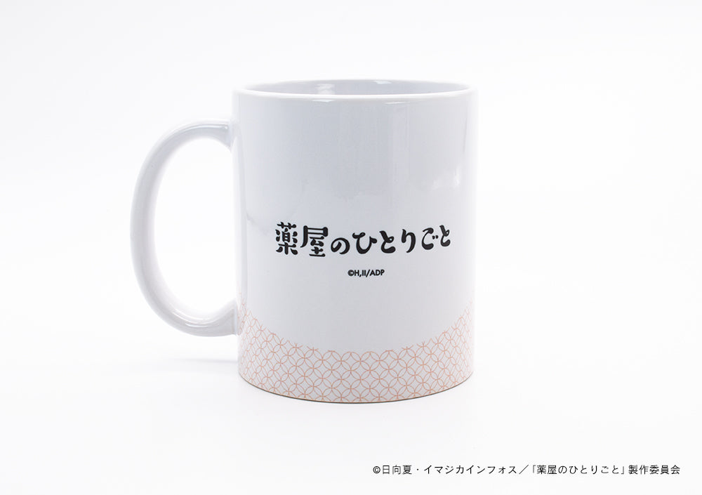 【薬屋のひとりごと】マグカップ・猫猫と壬氏_茶会