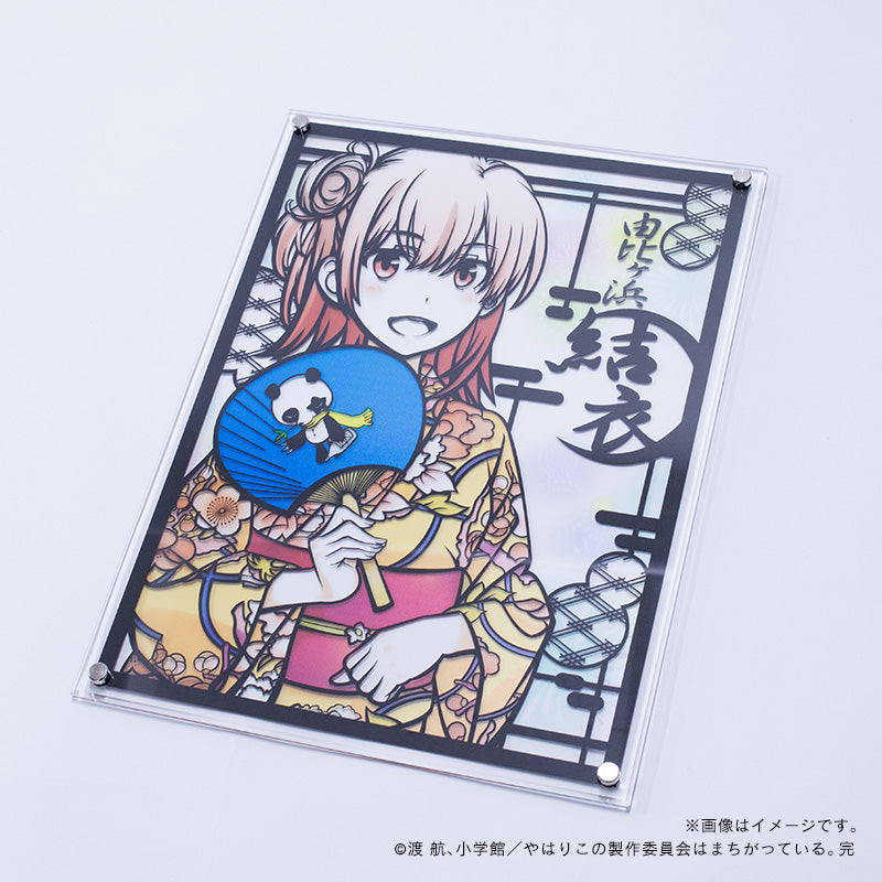 【やはり俺の青春ラブコメはまちがっている。完】キリトリエ・由比ヶ浜結衣_A4