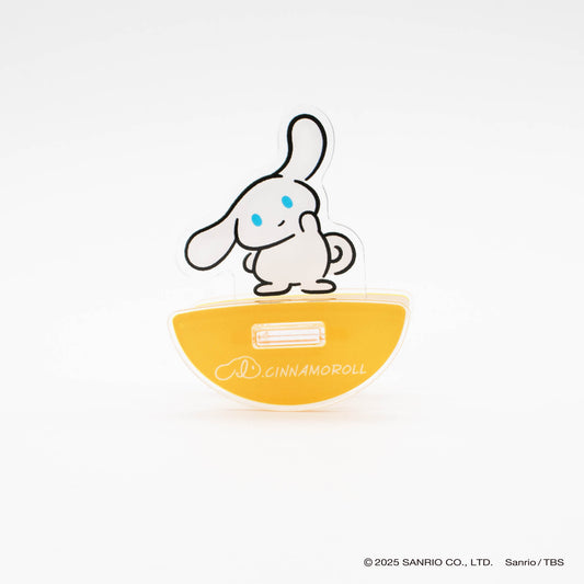【I.CINNAMOROLL】アクリルスタンド・のびのびシナモン