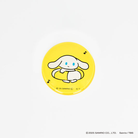 【I.CINNAMOROLL】ガラスマグネット・わくわくシナモン