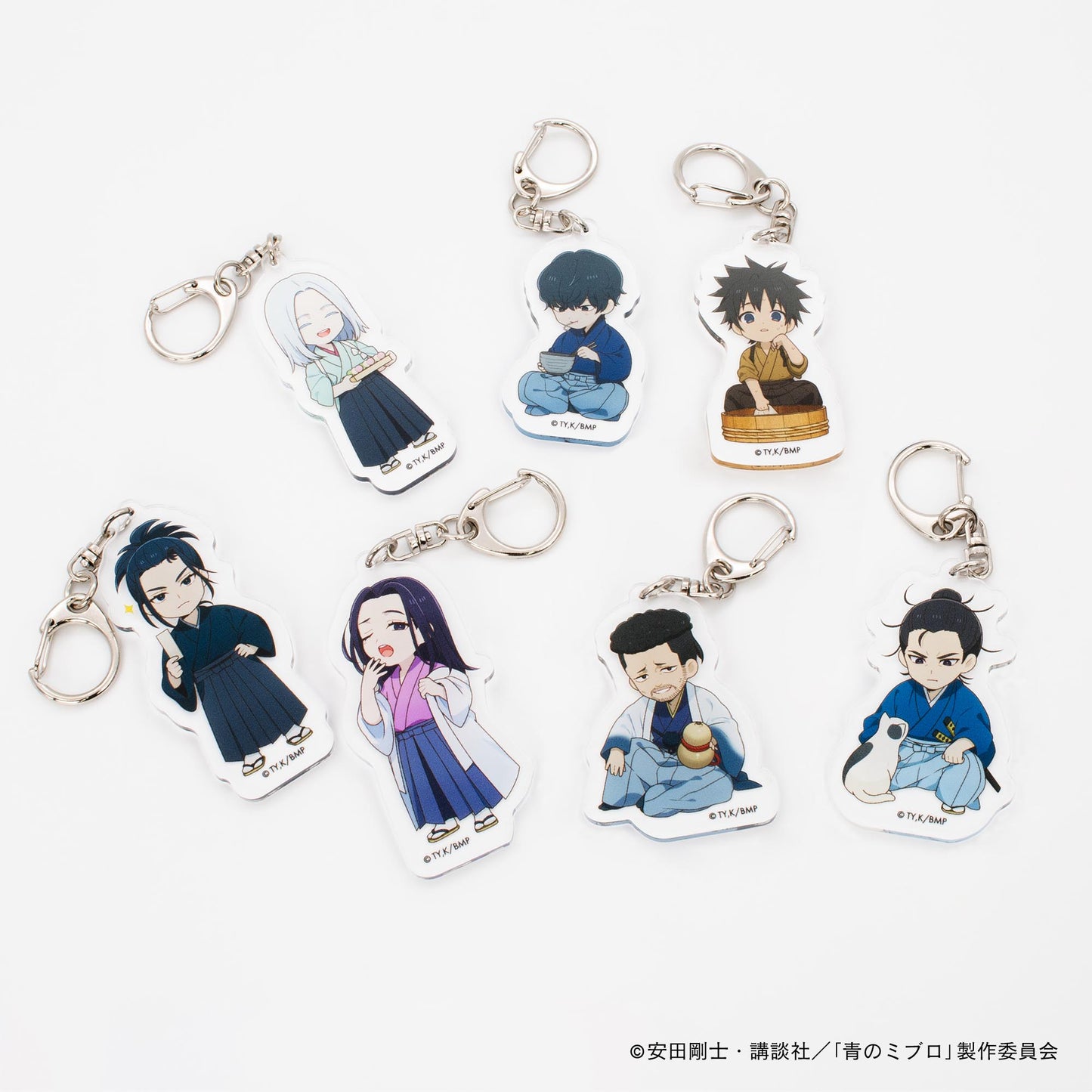 【青のミブロ】アクリルキーホルダー・ちりぬにお