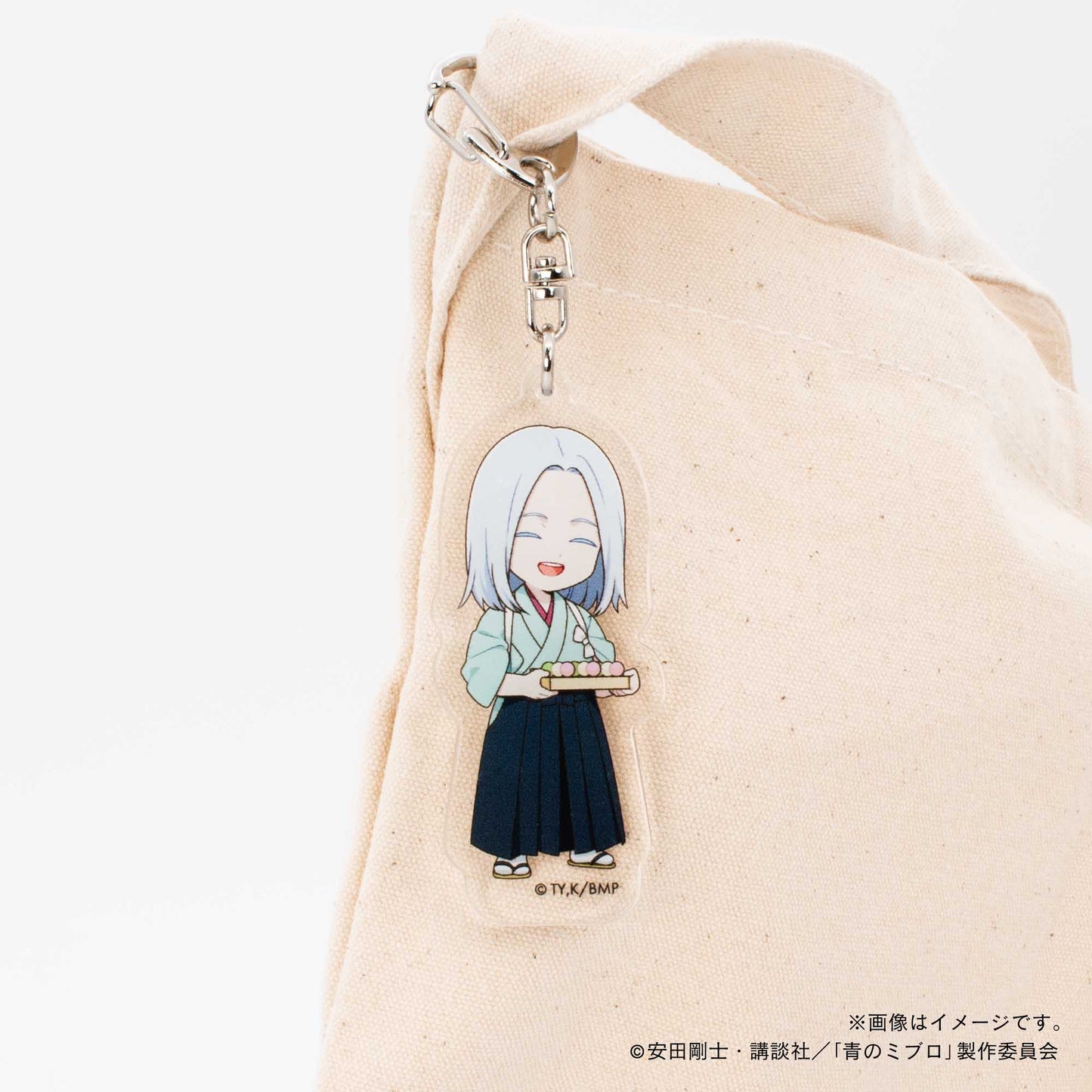 【青のミブロ】アクリルキーホルダー・ちりぬにお