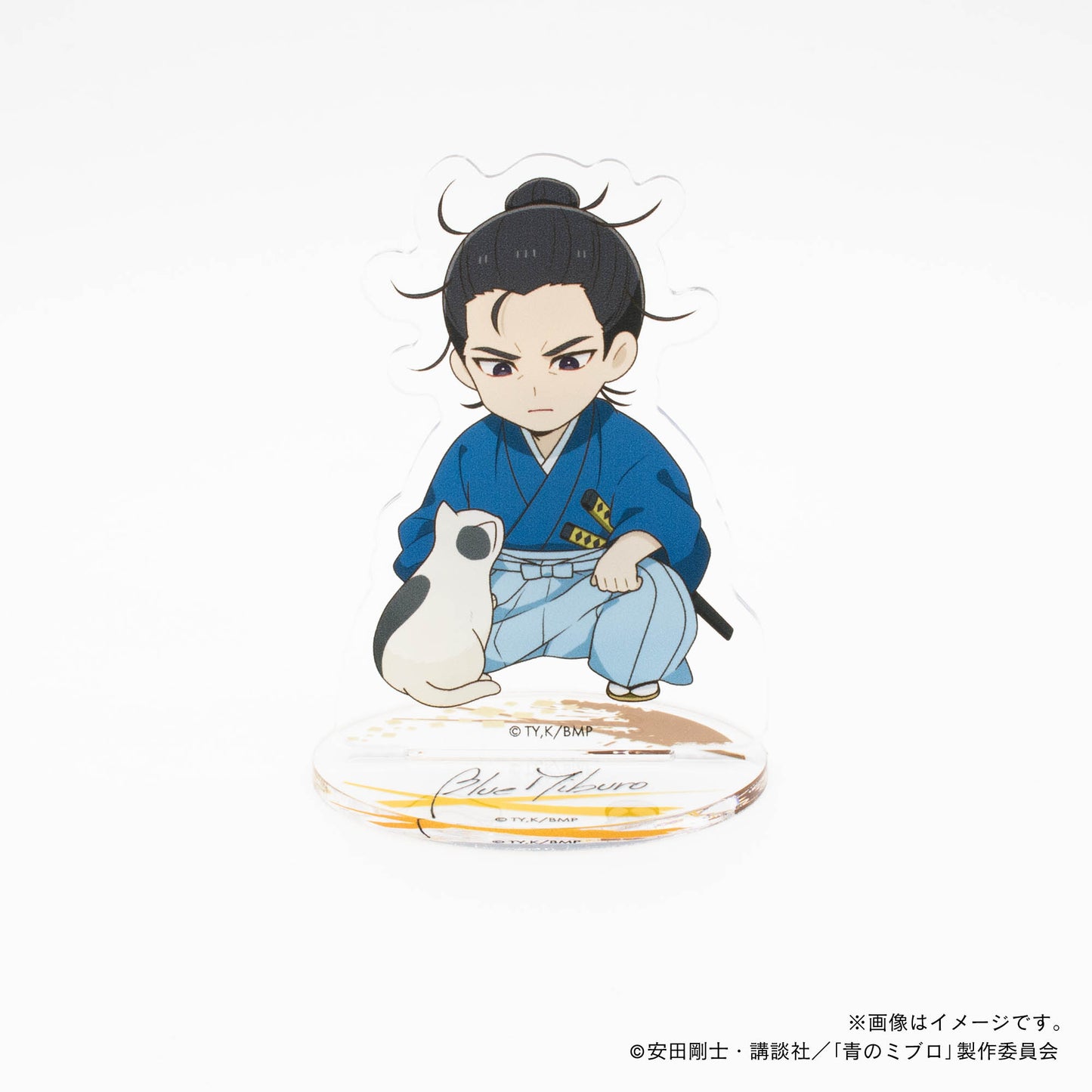 【青のミブロ】アクリルフィギュアスタンド・近藤勇