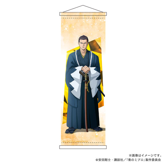 【青のミブロ】ミニタペストリー・近藤勇