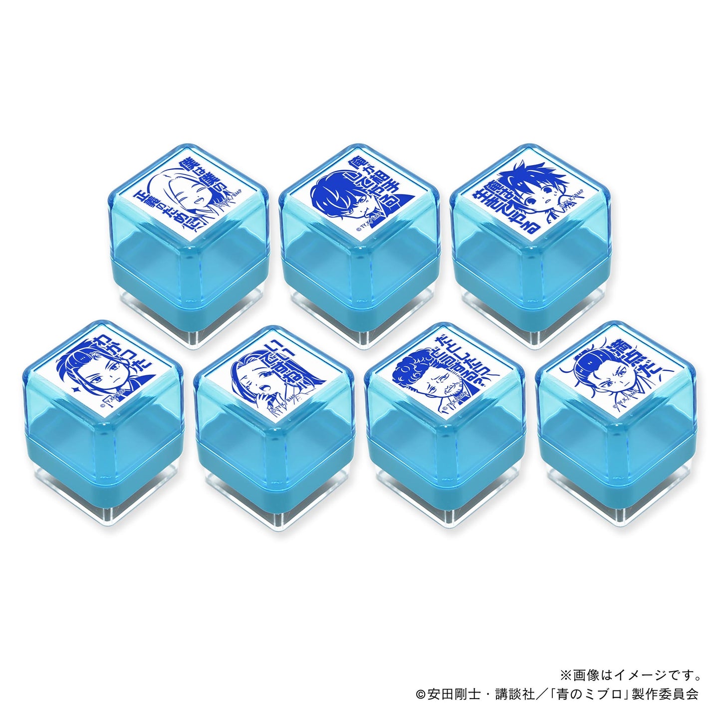 【青のミブロ】スタンプ・ちりぬにお
