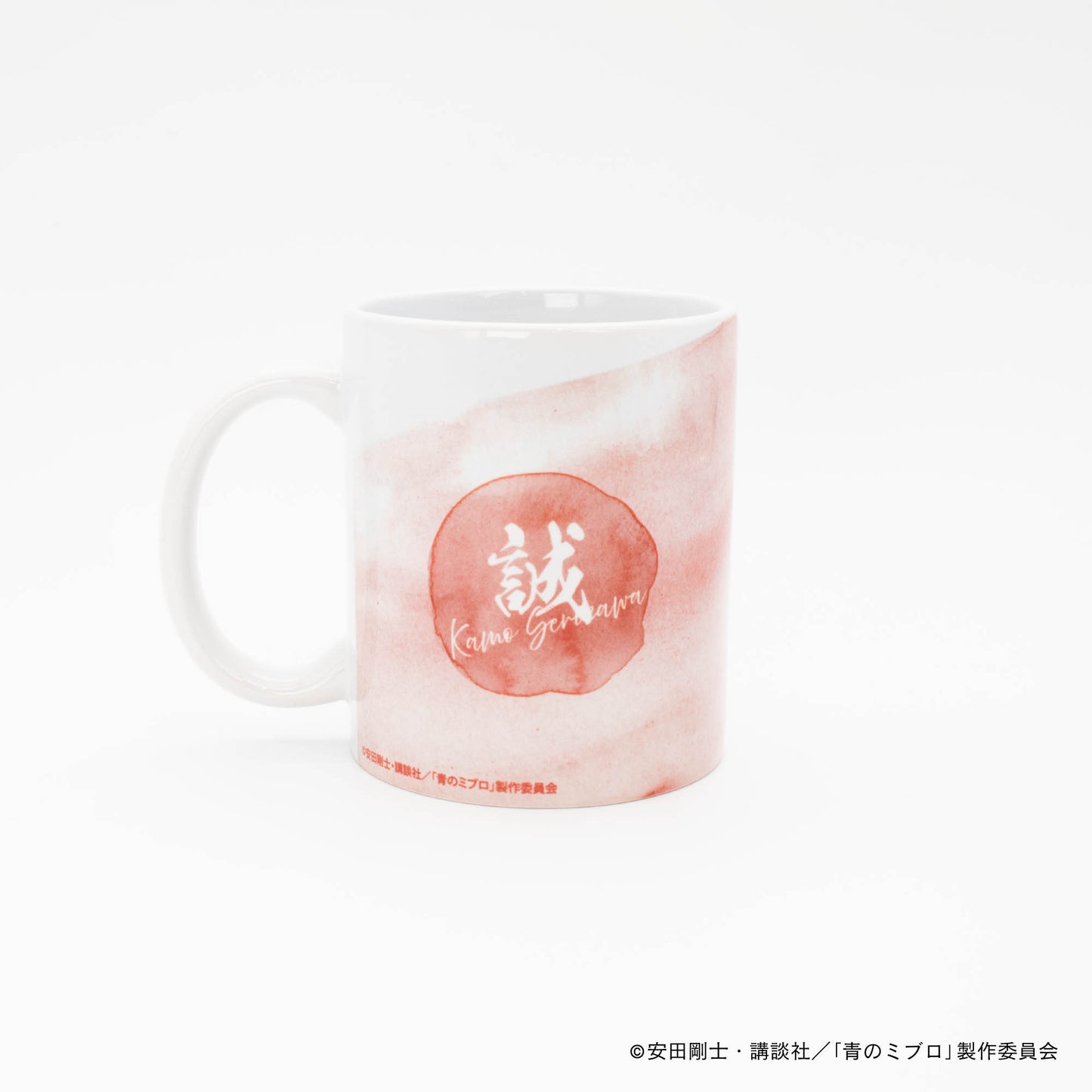 【青のミブロ】マグカップ・芹沢鴨