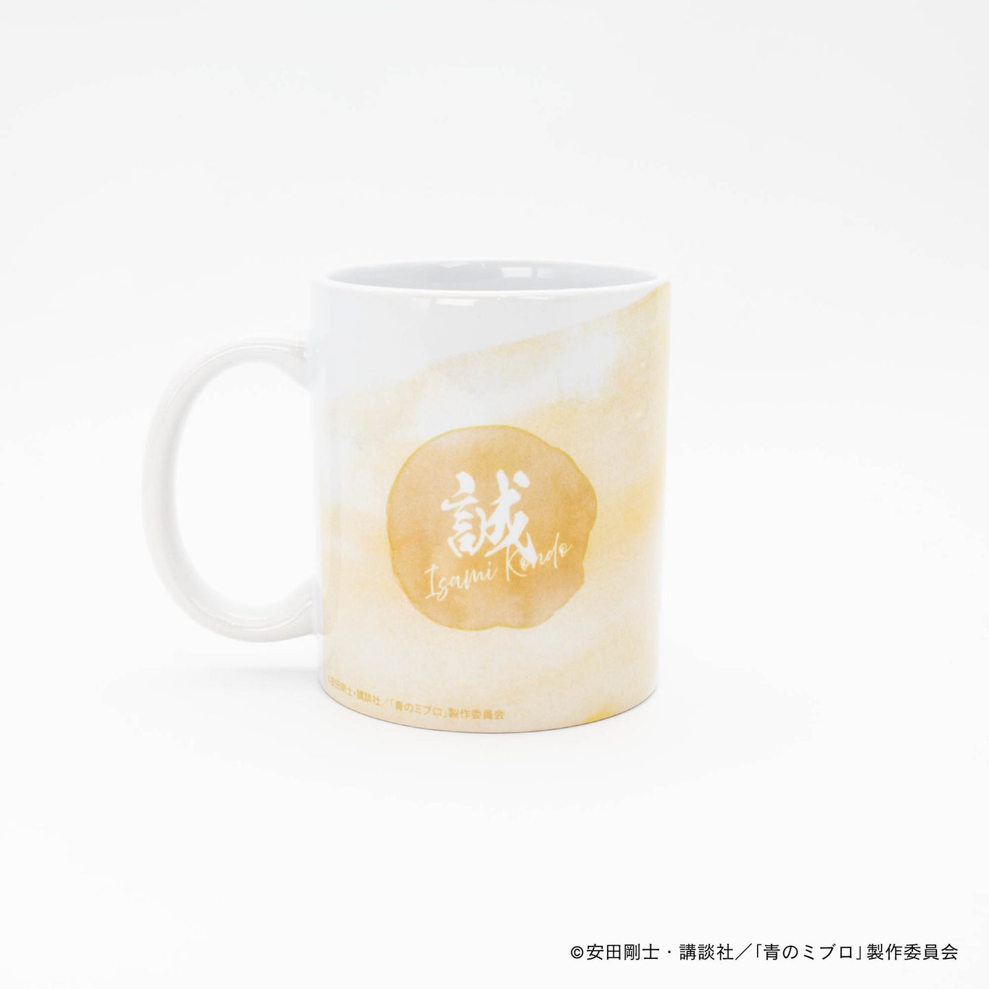 【青のミブロ】マグカップ・近藤勇