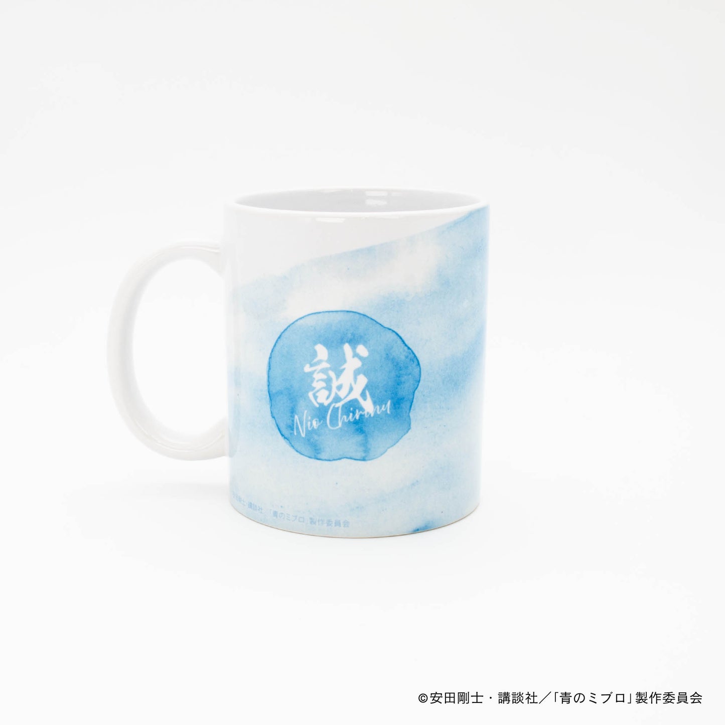 【青のミブロ】マグカップ・ちりぬにお