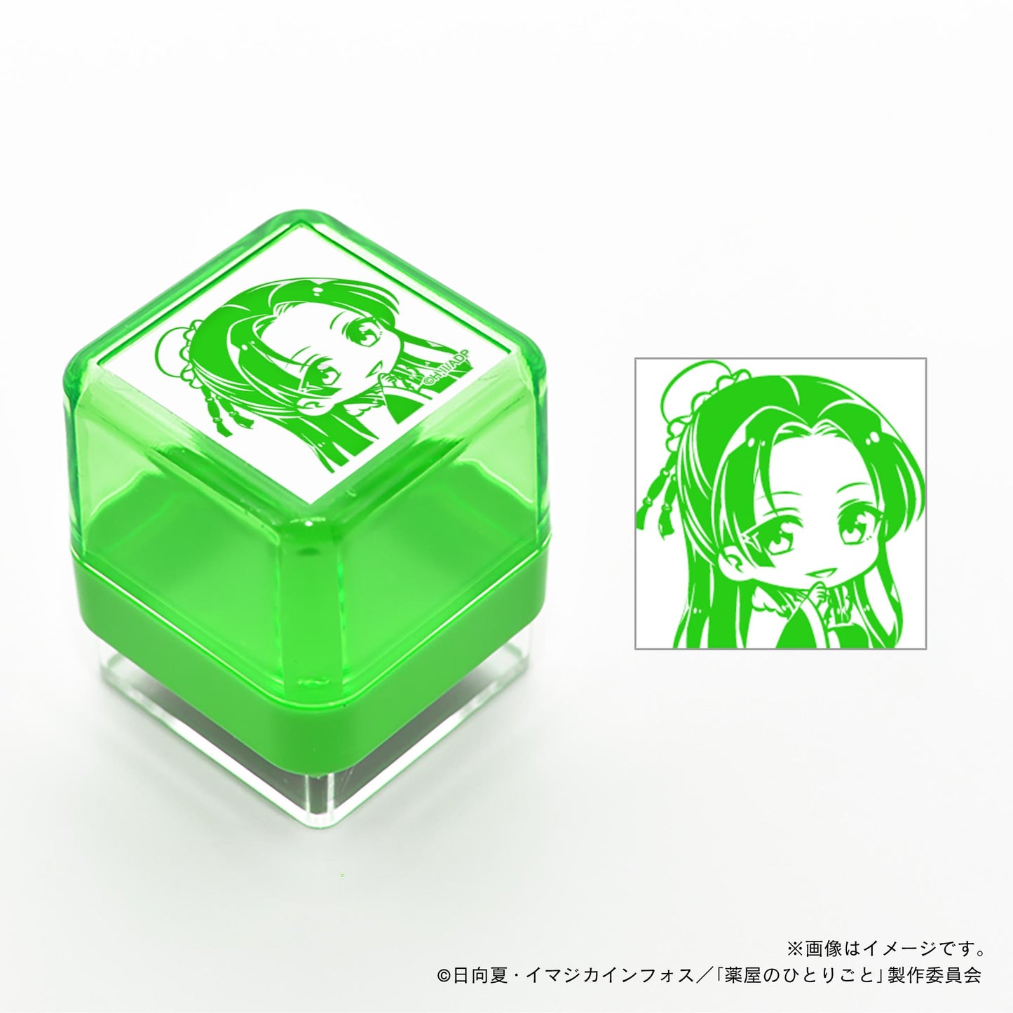 【薬屋のひとりごと】スタンプ・壬氏_ポンチョ衣装