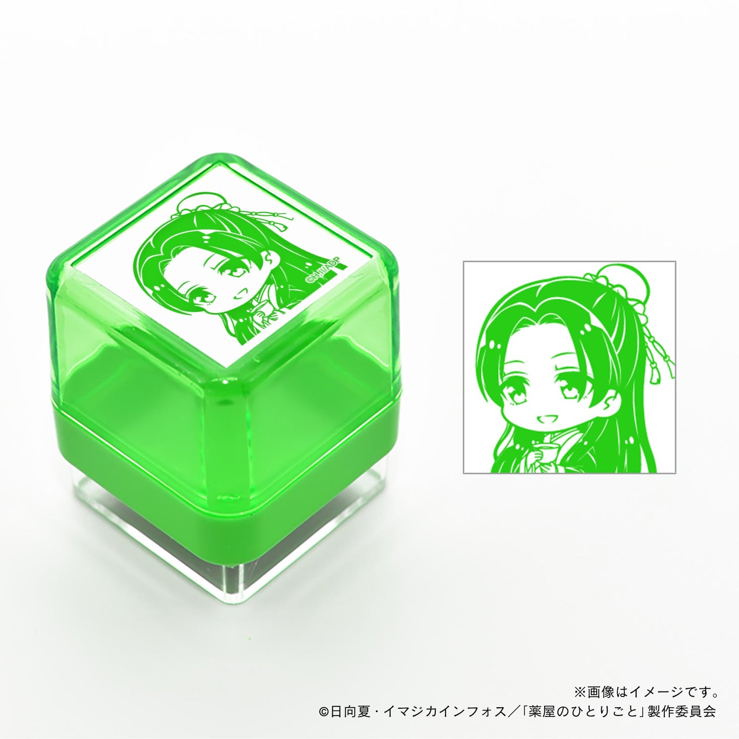 【薬屋のひとりごと】スタンプ・壬氏_茶会