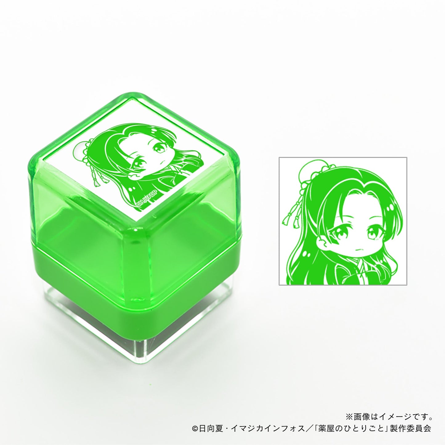 【薬屋のひとりごと】スタンプ・壬氏