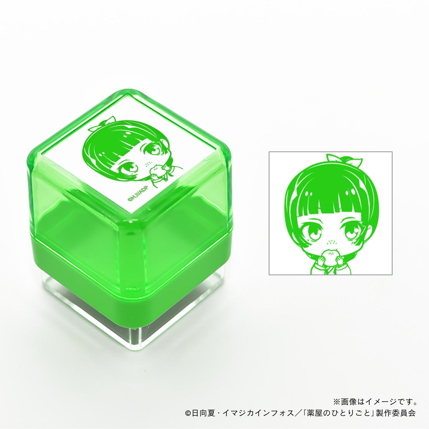 【薬屋のひとりごと】スタンプ・猫猫_包子