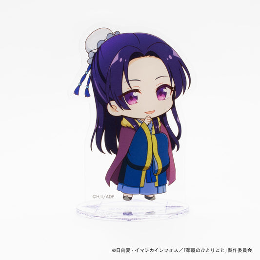 【薬屋のひとりごと】アクリルフィギュアスタンド・壬氏_ポンチョ衣装