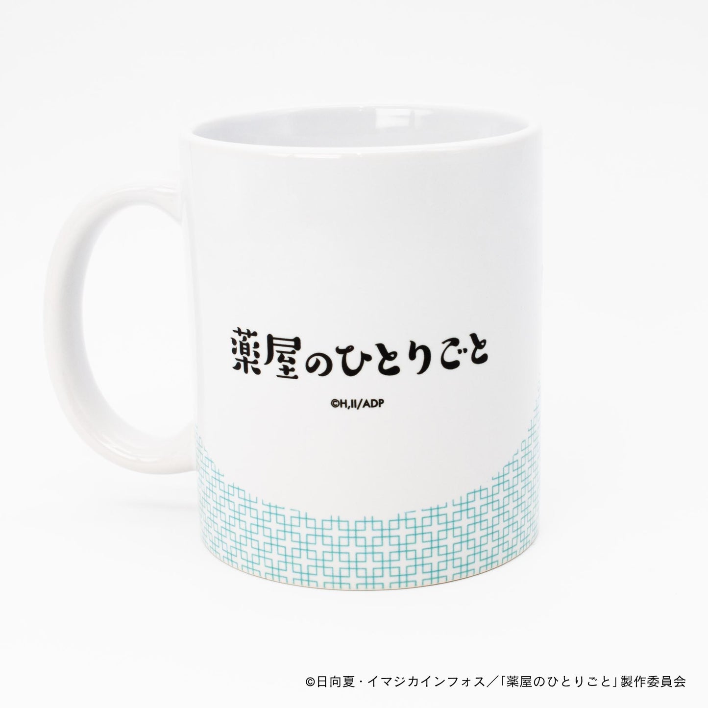 【薬屋のひとりごと】マグカップ・ネコ猫猫と壬氏_牛黄