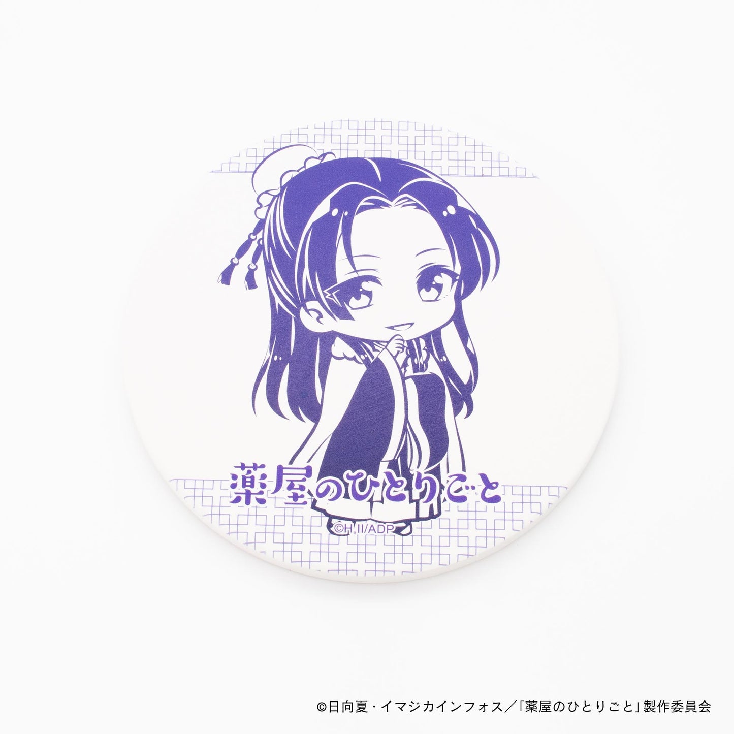 【薬屋のひとりごと】白雲石コースター・壬氏_ポンチョ衣装