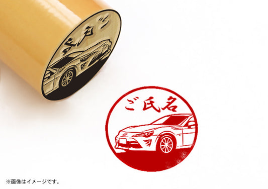 【TOYOTA】ハチロク・寸胴印18mm