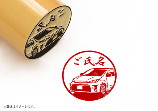 【TOYOTA】GRヤリス・寸胴印18mm