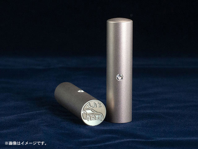 【TOYOTA】クラウン・ブラストシルバーチタン寸胴印15mm