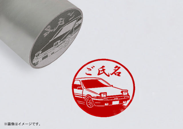 【TOYOTA】トレノ・ブラストシルバーチタン寸胴印15mm