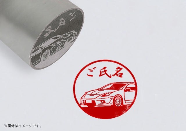 【TOYOTA】セリカ・ブラストシルバーチタン寸胴印15mm