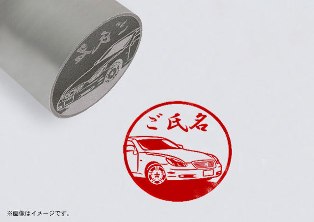 【TOYOTA】ソアラ・ブラストシルバーチタン寸胴印15mm