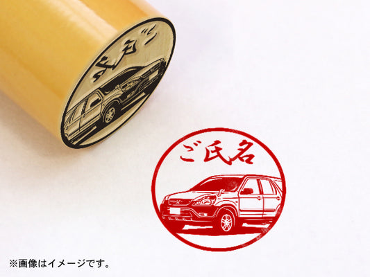 【Honda】CR-V LA-RD5・柘植丸印18mm