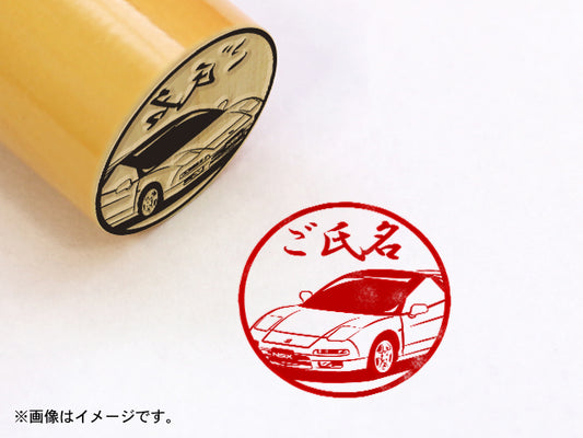 【Honda】NSX E-NA1・柘植丸印18mm