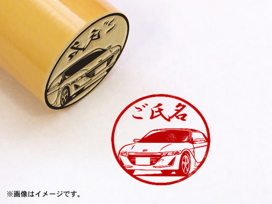 【Honda】S660 DBA-JW5・柘植丸印18mm