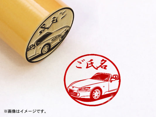 【Honda】S2000 ABA-AP1・柘植丸印18mm