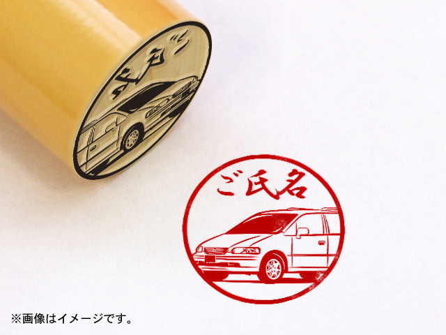 【Honda】オデッセイ E-RA1・柘植丸印18mm