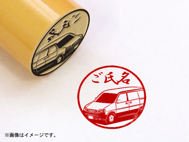 【Honda】ステップワゴン E-RF2・柘植丸印18mm