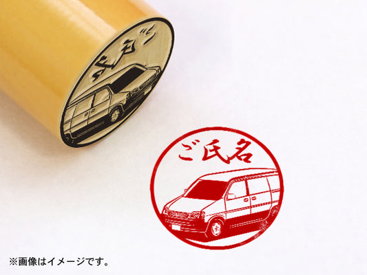 【Honda】ステップワゴン E-RF2・柘植丸印18mm