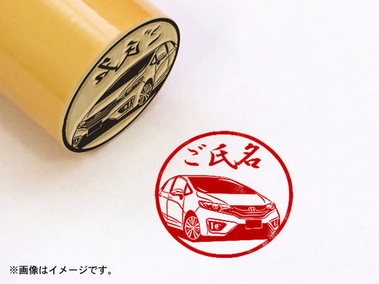 【Honda】フィット DBA-GK5・柘植丸印18mm