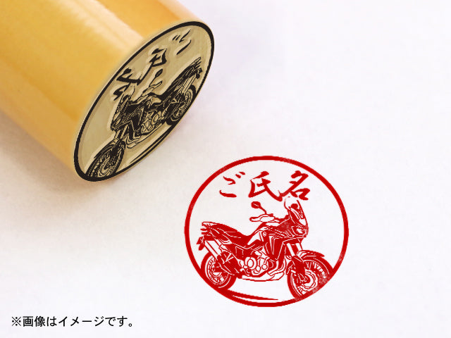 【Honda】CRF1000L AfricaTwin 2BL-SD04・丸印18mm