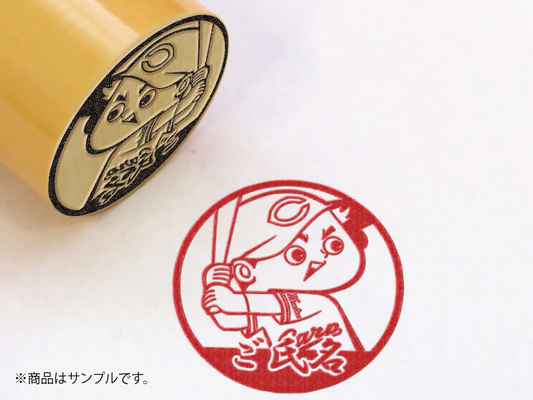 【広島東洋カープ】カープ坊やＢタイプ