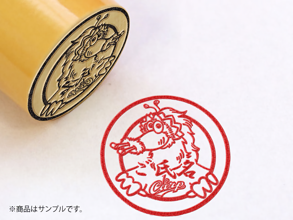 【広島東洋カープ】スライリーＡタイプ