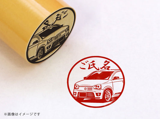【SUZUKI】アルト ターボRS DBA-HA36S・柘植丸印18mm
