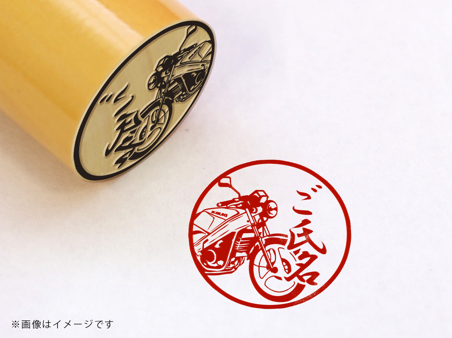 【SUZUKI】WOLF50・柘植丸印18mm