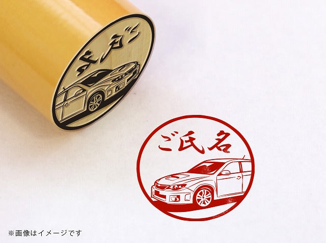 【SUBARU】インプレッサ WRX STI A-Line タイプS CBA-GRF・柘植丸印18mm