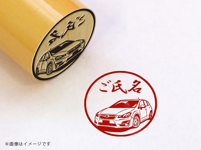 【SUBARU】インプレッサスポーツ 2.0i-S DBA-GP7・柘植丸印18mm